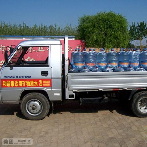 昌乐市区送桶装水